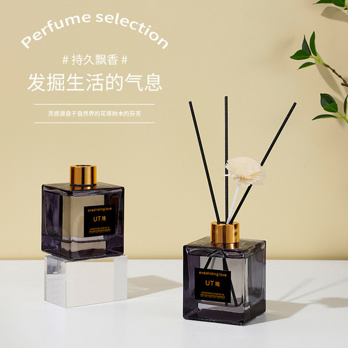 UT her Gardenia Aromatherapy 200ML Fireless Aromatherapy Living Room Toilet Deodorizing Fragrance Air Freshener Wholesale
