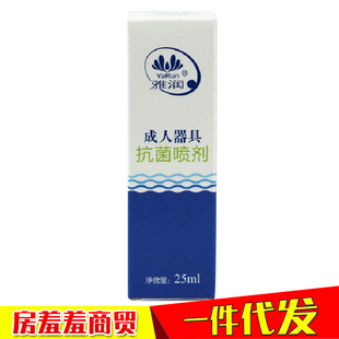 �ŝ�����25ml����������ϴ����������坍������Ȥ��Ʒ��������Һ