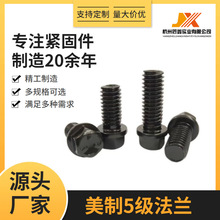 ����5�����m��˨�������A˾�ݽz͹�����̼䓰l��3/8-16*1��