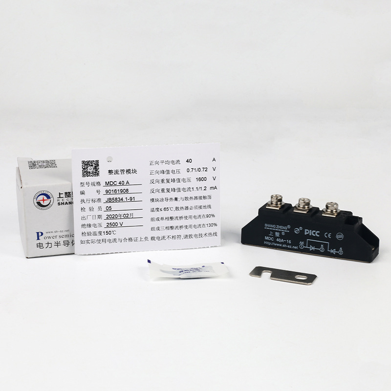ShangZheng整流管模块MDC 40A-16上整整流器MDC40A/1600V/1200V