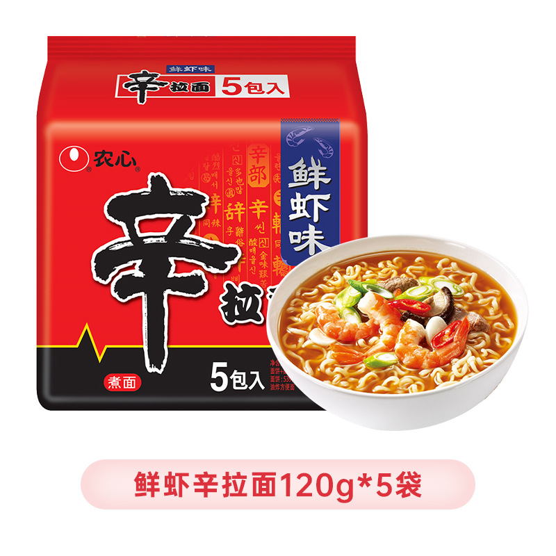 【5봉지】새우맛라면*5봉지