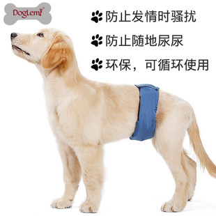���}�_�l�鹫������ѝ������ˮ��ϴ��ѝ������Ʒ�����s���Yò����