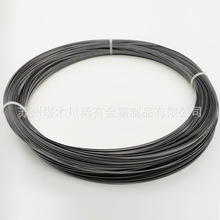 ����TiNi�⁺Ͻ� TiNi���Π�ӛ���Ͻ�z�O�߾����ⁱ�z