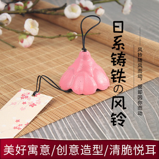 Scenic Spot Gift Hanging Cherry Blossom Fireworks Cast Iron Wind Bell Japanese Style Wind Bell Southern Metal Cherry Blossom Bell