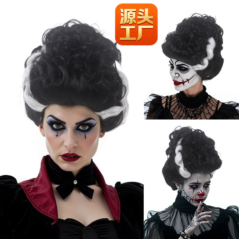 Guangzhou Cross-Border New Halloween Female Cosplay High Hat Beehivewig Exaggerated Frankenstein Bride Wig