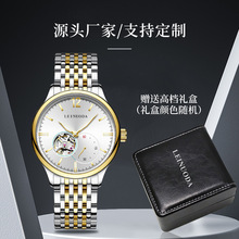 源头厂家男士机械手表时尚小秒盘自动表防水夜光感精钢带腕表批发