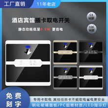 ���ܾƵ�40A�忨ȡ��_�P�e�^�ӕrȡ����ߵ��l�����Б��_�P���