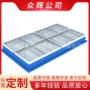 电动消防一字型排烟天窗