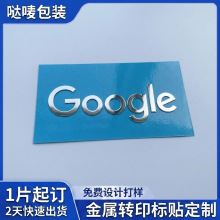 �������logo������懘˳����Dӡ�N��T�����N��늘��Ʋ����z�N