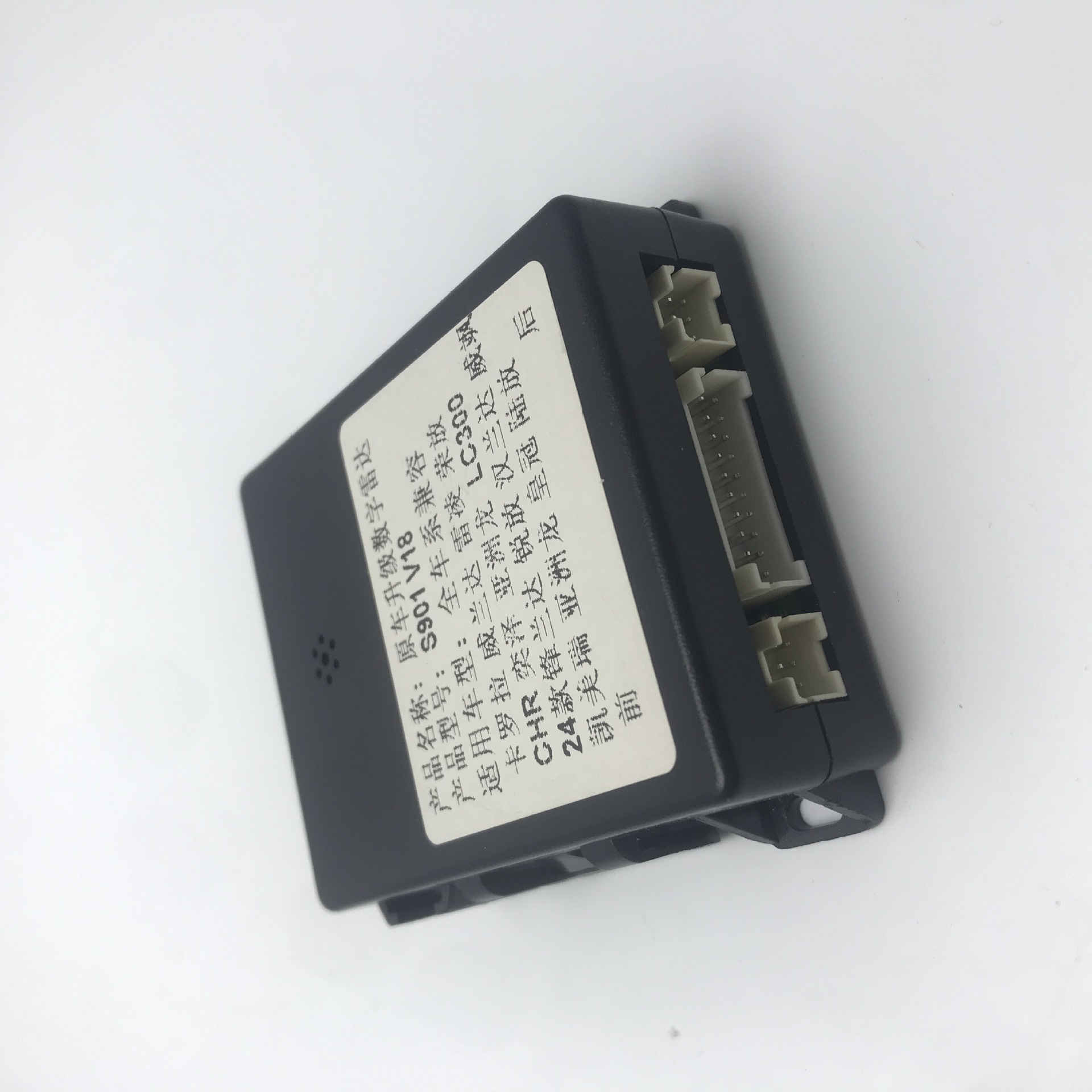 Suitable for Toyota Original Reverse Radar Systems for All Models Such as Wildlander, Crv, Asian Dragon, Han, Frontlander, and Camry