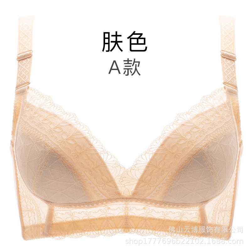 가벼운 피부