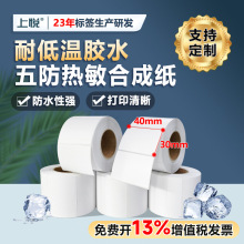 ��������˺���40*30*800���͜���������z�˺��N��������˺���