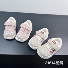 31614��������Ь2025���ļ��¿��������͸��Ӥ�׶�Ь��·ѧ��Ь
