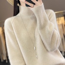 恒源祥纯羊毛针织衫女士高领套头秋冬季新款加厚毛衣宽松打底衫