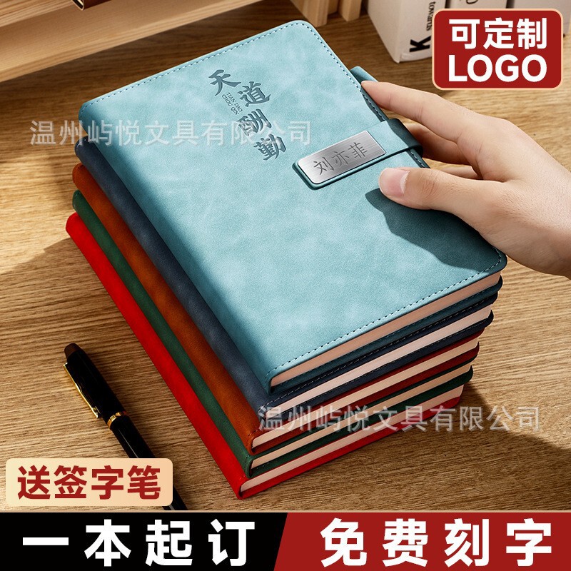 A5 Notebook Logo Business Office Diary Thickeneded High-Value Buckle Notepad Gift Box Set
