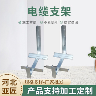 ��|֧�ܵ��F�������¹���֧��������|�мܽM��ʽ���|��֧�ܘ��