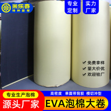 eva����������������ҷ��g���w��ճ���d�����ޜp���|Ƭ䁵�����