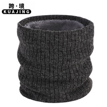 冬季双层加绒加厚保暖脖套纯色毛线单圈针织围脖秋冬男女百搭围巾