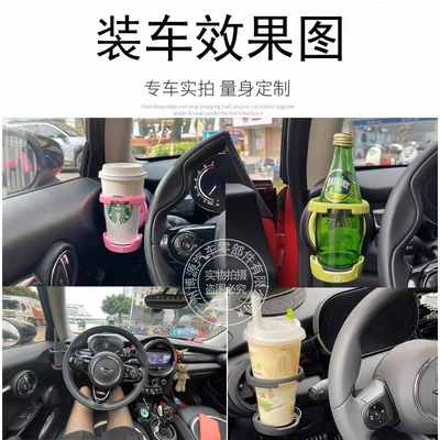 cup holder car beverage holder: Car cup holder/beverage holder