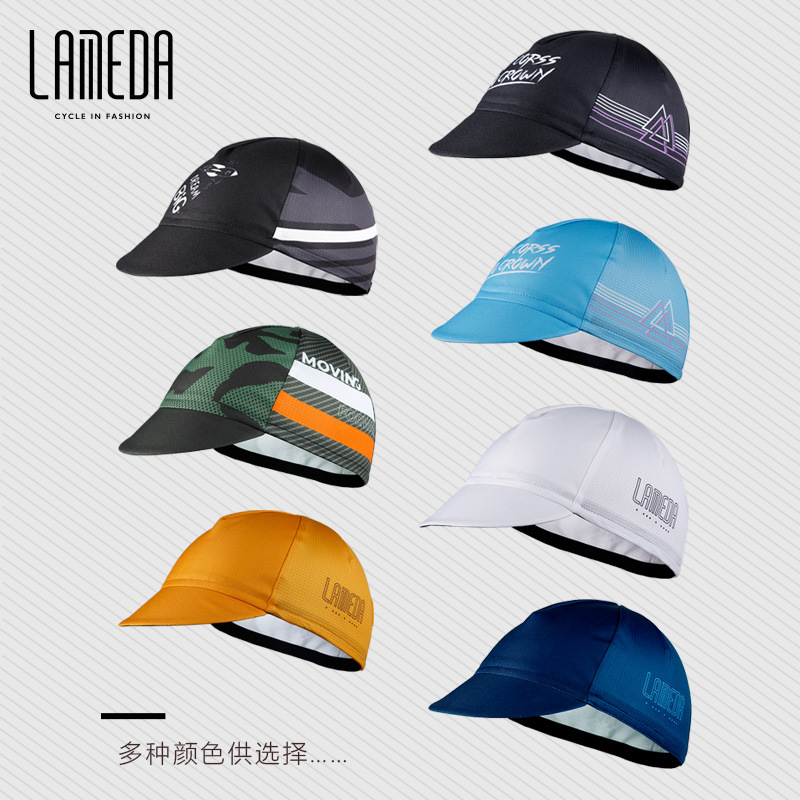 兰帕达新款吸汗速干小布帽户外运动骑行布帽透气头盔内衬帽男女