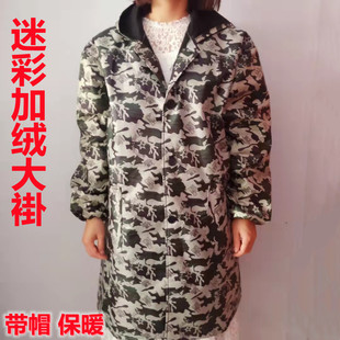 Hooded camouflage fleece-lined coat thickened warm autumn and winter men's and women's work coverall Labor protective clothing workshop handling work clothes