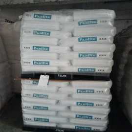 PC帝人L-1225Z是一种聚碳酸酯【PC】材料注塑级和透明级照明灯具