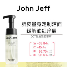 OCT֬Ƥ����Ľ˹150g����Ҏ49