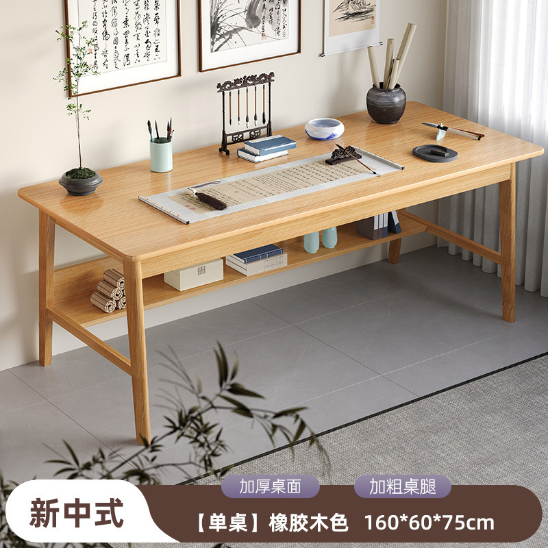 中国式の木の書道の机の家庭用の画案の毛筆の書画の専用の国学の机の仕事台の事務の机と椅子の机|undefined