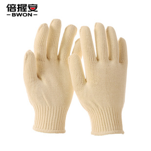 H10-C600 Cotton Gloves, 10-Thread, 650g, Thickened for Durability, Suitable for Construction Work, Pure Cotton Labor Protection, Thickened and Durable