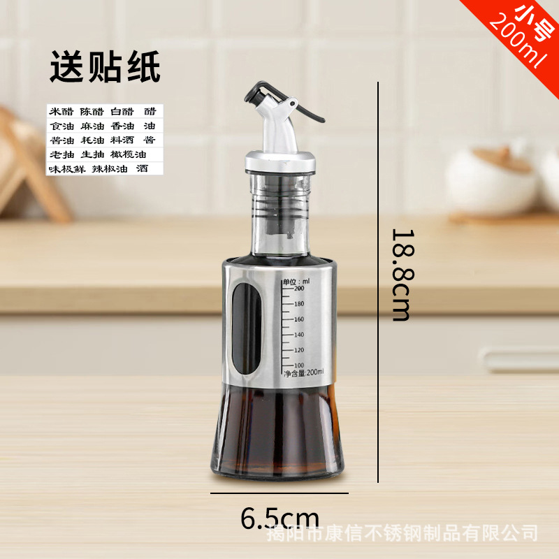 Aceitera de Vidrio con Dosificador de Acero Inoxidable para Cocina