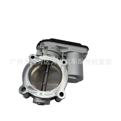 Manufacturer Supplies Mondeo, Drossel