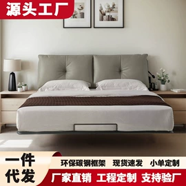 皮艺床;子母床;家具五金