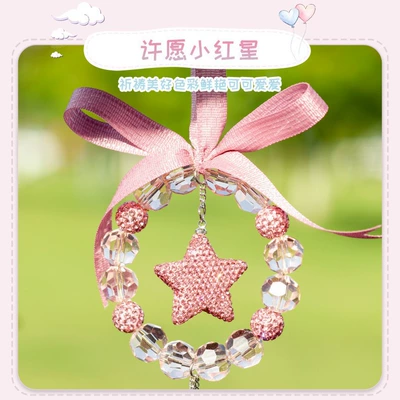 Car hanging | car interior decoration pendant