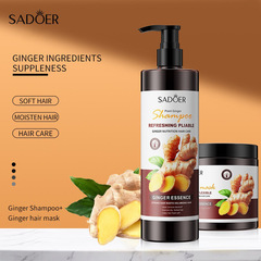 Full English SADOER Ginger Hair Care Solution Smooth Care Hair Ginger Series Cross-Border Foreign Trade Wholesale