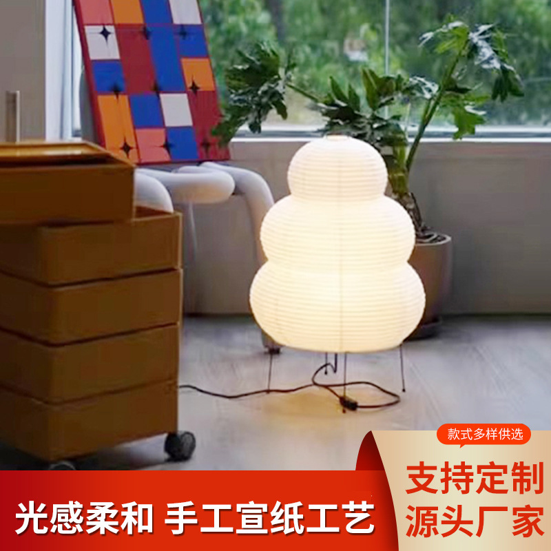 Japanese Wabi-Sabi Style Rice Paper Table Lamp Ins Bedroom Atmosphere Lamp Study Living Room Snowman Adjustable Light Style Ins Style