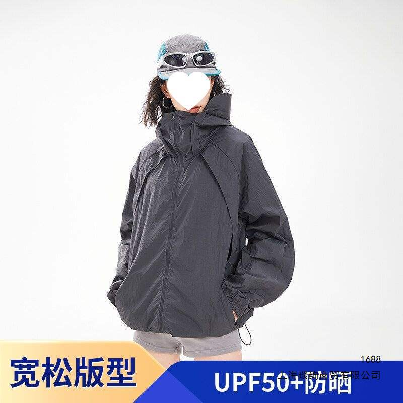 Men's Ice Silk Sun Protection Clothing, Purple, New Summer Style, 2026, UV Protection, Breathable Sun Protection Clothing for Men