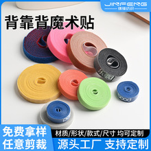 ��ɫ������ëһ�w������ħ�g�N��ճ���������������̶��ռ{������