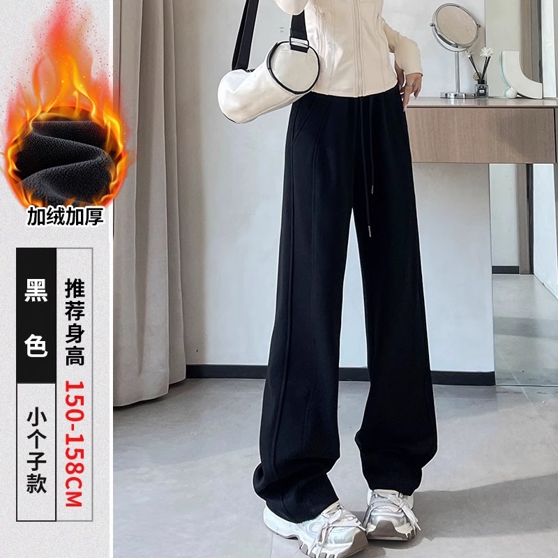 女性のスポーツパンツ春と秋 2025 新しいカジュアルハイウエスト小さなストレートスウェットパンツ冬ナローバージョンバナナワイドレッグパンツ