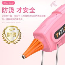 �����z�������ֹ�����ͨ�ø�ճ�����z���ٸɟ���l12