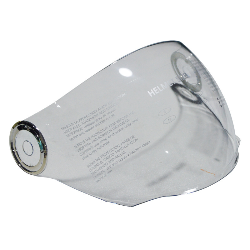 투명한 긴 렌즈 추가(헬멧 색상에 대한 메시지를 남겨주세요)