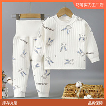 ������ů�������b��ͯ�ﶬ�·���Ůͯ����˯�냺�A�޼Ӻ��ﳱ��