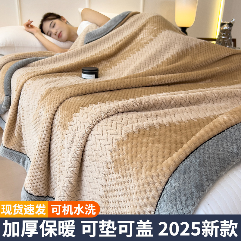 Fabricantes al por mayor mantas sofá mantas de oficina siesta mantas mantas mantas mantas de almuerzo mantas de coral edredón cama