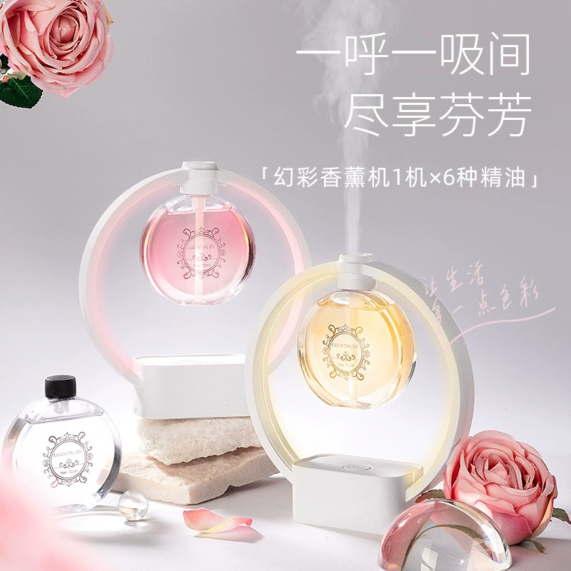 Смарт-ароматерапевт Домашний аэрозольный распылитель в спальне гостиничный туалет освежитель воздуха эфирное масло ароматизатор для бизнеса