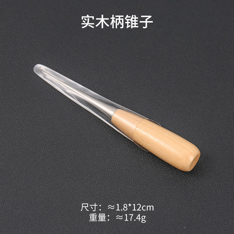 木製ハンドルの万能鋤、手作りDIY靴修理ツール、丸穴万能鋤、靴修理用尖った万能鋤、靴用万能鋤、革穴あけ万能鋤|undefined