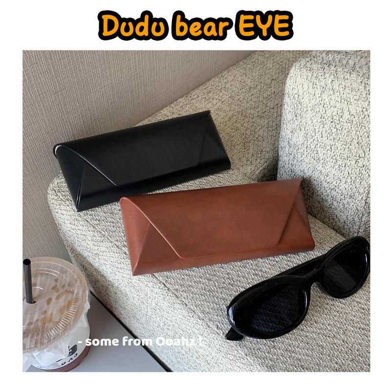 Handmade Imitation Cowhide Pattern Glasses Case, Pressure-Resistant, Magnetic, Very Light, Sunglasses Optical Imitation Cowhide Texture Storage Box, Sunglasses