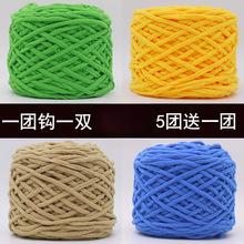 �ιɱ��l����ë���ֹ�diy���Ϲ�Ь���|�h��Ь����Ů�ֹ���������