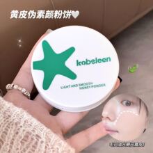 kobeleen�pӯ�Ử�۷�� �־ÿ��ͷ�����ˮ��Ȼ��͸���y�a�y���