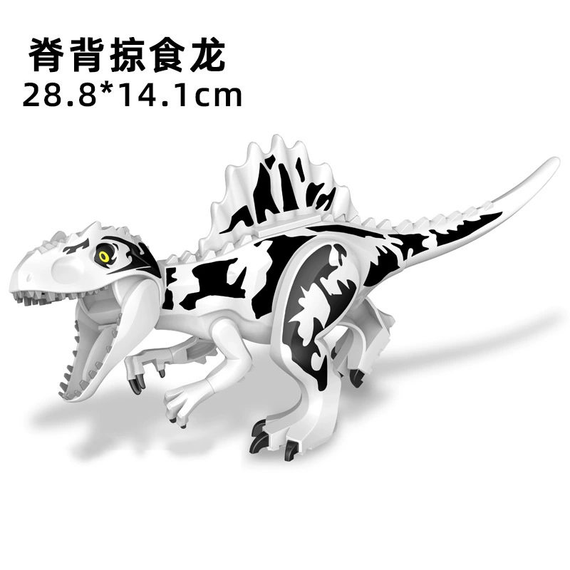 Дinosaur, конструктор, большая игрушка, юрский период, тираннозавр рекс, ()