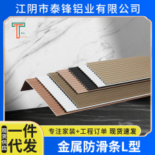 SaٷlL̤͘XϽۉlʯTbl