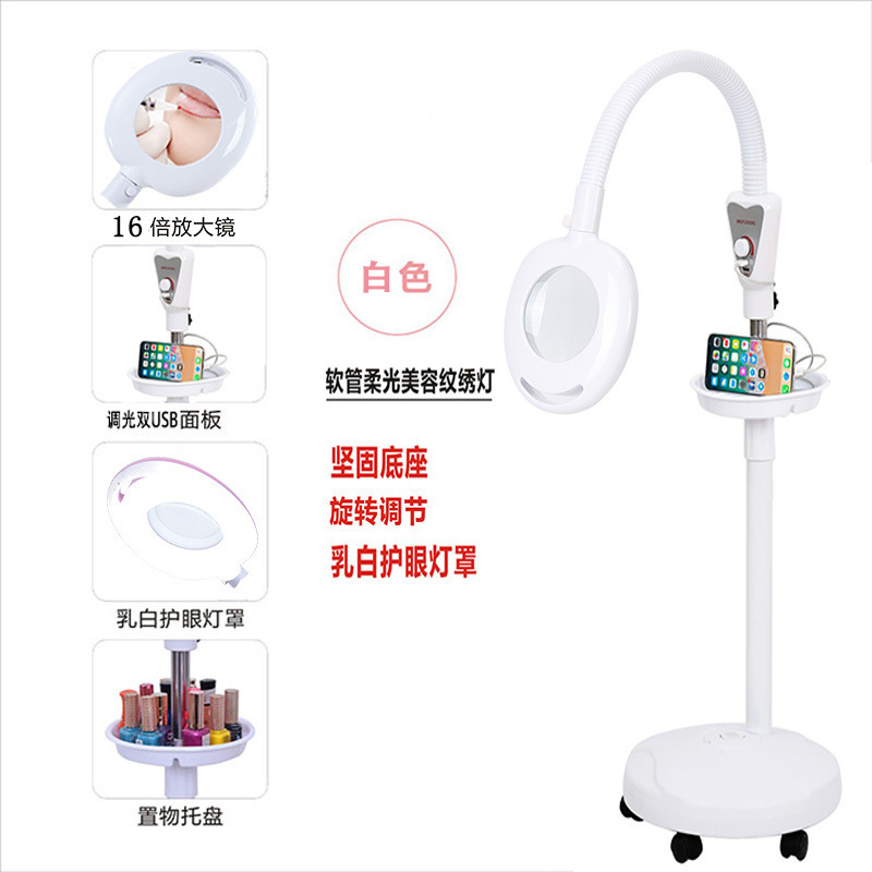 目に優しいLEDライト、ビューティーサロンタトゥーライト、まつげライト、特別なマニキュアテーブルランプ、眉毛タトゥー、まつげ植毛フロアコールドライト|undefined